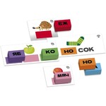 Настольная игра "ИЗУЧАЕМ СЛОГИ И ЧИТАЕМ" Играй Думай Учись Bondibon