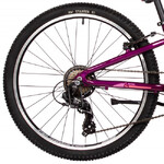 Велосипед NOVATRACK 24" NOVARA алюм.рама 10", фиолетовый, 6 скор,TY300/TS38/TZ500, V-Brake, жёсткая