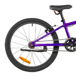 Велосипед NOVATRACK 16" PHANTOMGRL, алюминий, фиолетовый,  защита цепи, тормоз V-Brake
