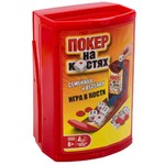 Настольная семейная игра в кости "ПОКЕР на костях"