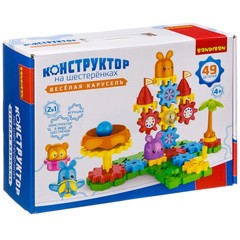 Логические, развивающие игры и игрушки Bondibon Конструктор на шестеренках «ВЕСЕЛАЯ КАРУСЕЛЬ» 49 дет., BOX 31×9,5×22 см