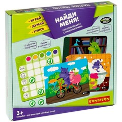 НАЙДИ МЕНЯ! - настольная игра BONDIBON с наностикерами.