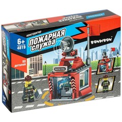 Конструктор Bondibon, Пожарная Служба, Пожарный пост, 80 дет., BOX