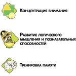 Настольная игра "ТВОИ ЭМОЦИИ И ЧУВСТВА" 9 в 1 Играй Думай Учись Bondibon