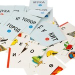 Настольная игра "ЦЕПОЧКИ И ПАРЫ СЛОВ" 2 в 1 Играй Думай Учись Bondibon