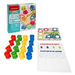 Развивающая игра для дошкольников Bondibon «БОЛТЫ И ГАЙКИ», BOX
