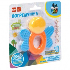 Погремушка "ПЧЕЛКА" BABY YOU BONDIBON, пластм., CRD